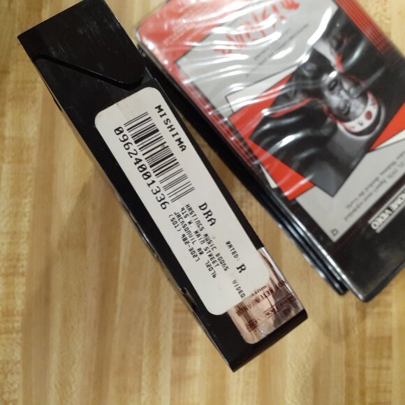 Mishima A Life in Four Chapters 1985 VHS Clamshell Hastings Rental Paul Schrader - Picture 9 of 10